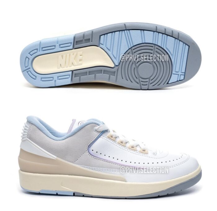 Jordan 2 Look Up