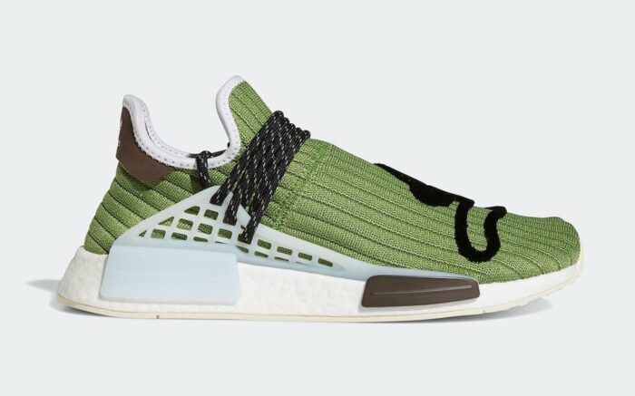 Adidas NMD Hu Running Dog Green GZ1664