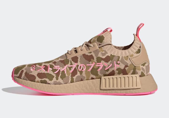 NMD R1 Primeknit Duck Camo