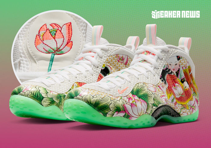 Nike Air Foamposite One Tianjin 2.0 met lotus graphics