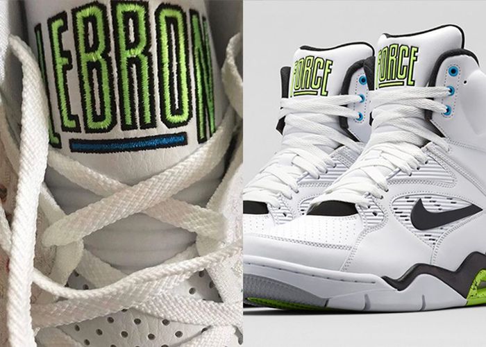 Nike Lebron 17 Command Force