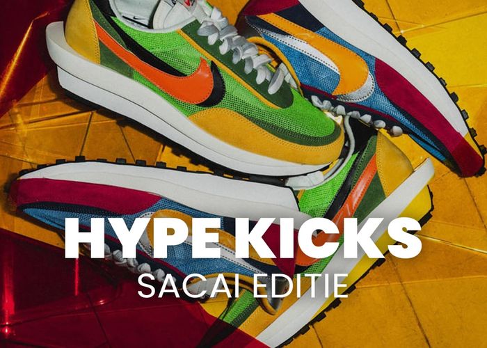 Nike x Sacai