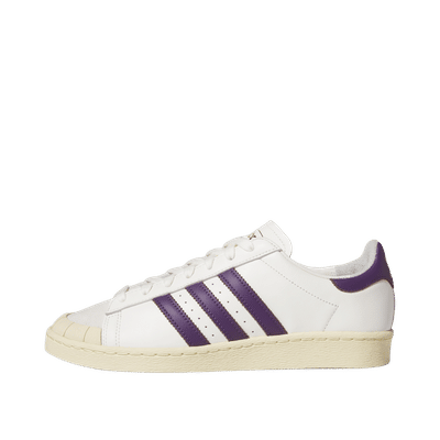 Adidas Originals Jabbar Half Shell "Off White/Violet/Warm Vanilla" | JQ9595