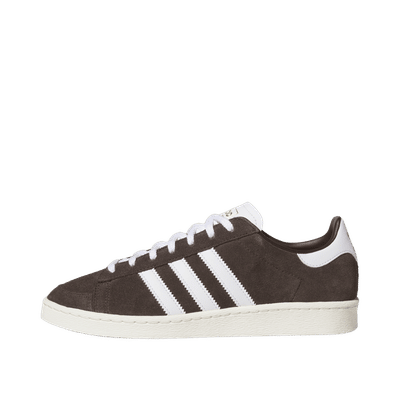 Adidas Jabbar Lo "Aurora Coffee / Cloud White / Off White" | JP8985