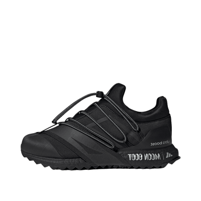 Adidas X Moon Boot Ultraboost 1.0 "Core Black/Black Reflective/Semi Lucid Red" | JP7685