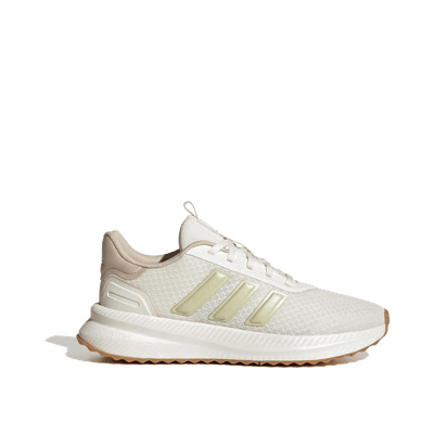 adidas-x-plrpath-white-jq7164