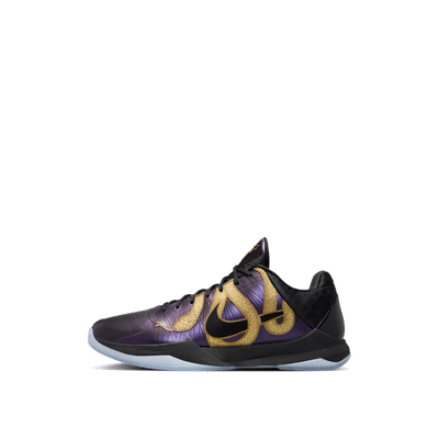 Nike Kobe 5 Protro 'Year of the Mamba Eggplant'