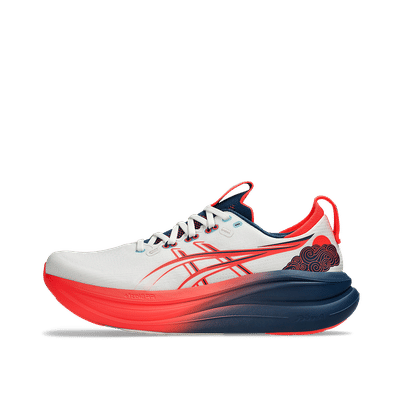 asics-gel-nimbus-28-creamflash-coral-1013a210-100