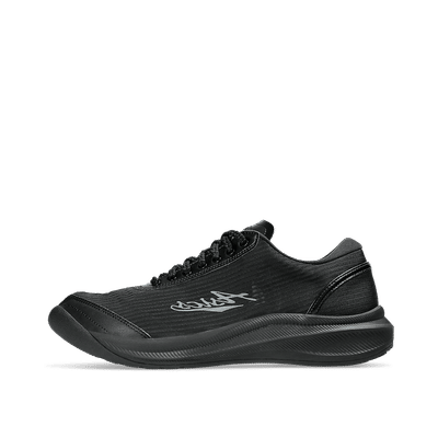 asics-ilargi-ff-carbon-1203a982-001