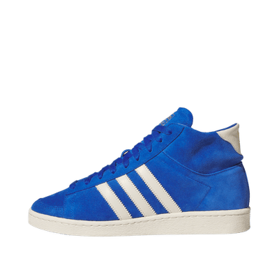 Adidas Jabbar "High" | JI3446