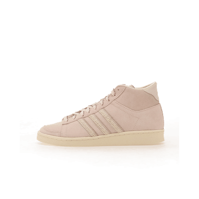 adidas Jabbar Hi W "Wonder Aqua/Off White/Crew White" | JP9090