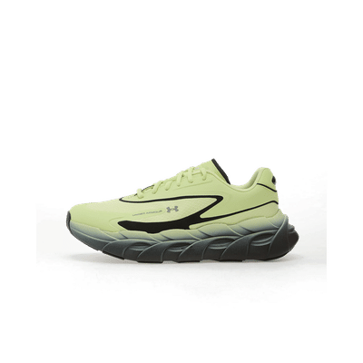 Under Armour Halo Runner SE "Green" | 6008994391