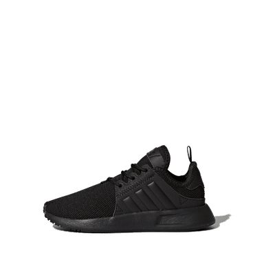 Adidas X PLR "Core Black" | BY9886