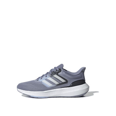 Adidas Ultrabounce "Silver Violet" | HQ1475