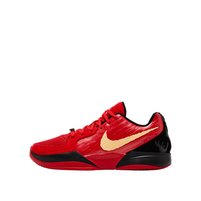 Nike Ja 2 "Nightmare" | HQ2638-600