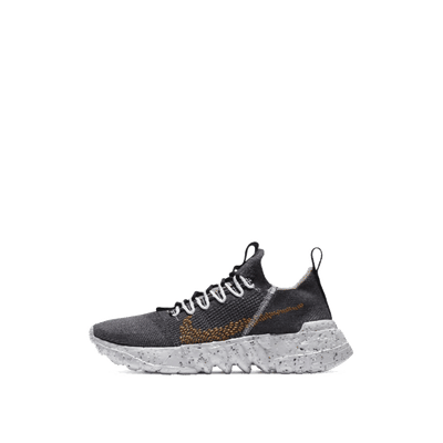 Nike Space Hippie 01 "Black Wheat" | CZ6148-002