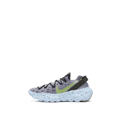 Nike Space Hippie 04 "Grey" | CD3476-001