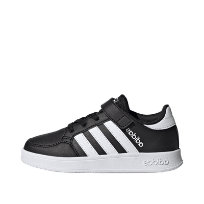 Adidas Breaknet | FZ0105