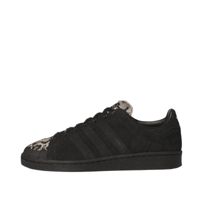 adidas-originals-jabbar-half-shell-black-animal-print-kj4281