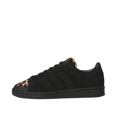 adidas Originals Jabbar Half Shell "Black Animal Print" | KJ4280