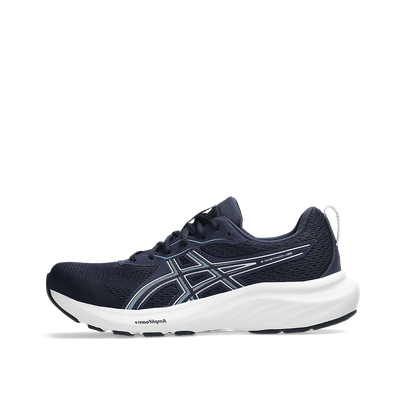 ASICS Gel-Contend 9 "Midnight/Lilac Hint" | 1012B681-402