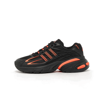 Adidas Adistar XLG 2.0 "Black" | KK3240