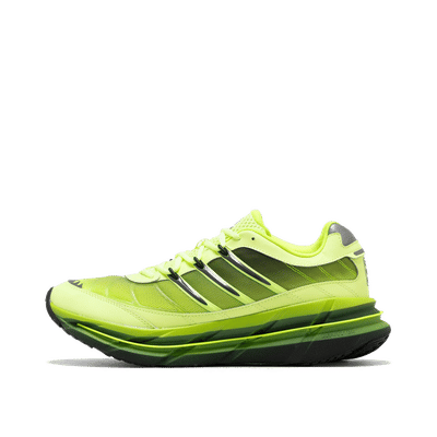 Adidas Originals Adistar Harmony "Yellow" | JQ6787