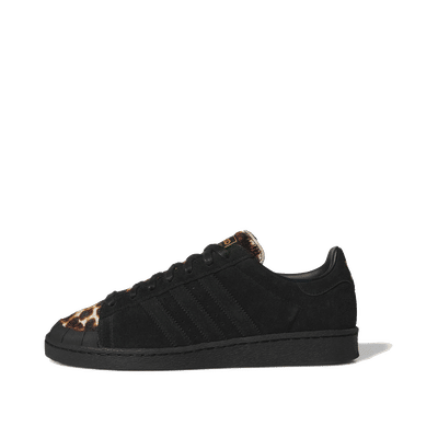 adidas-jabbar-lo-blackanimal-print-kj42804623