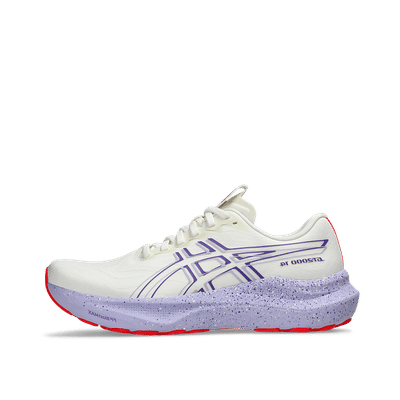 asics-gt-2000-14-tokyo-wmns-creamedo-purple-1012b914-500