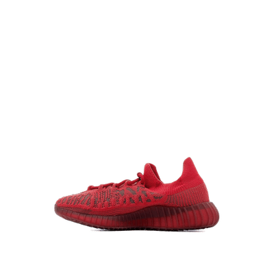 adidas Yeezy 350 V2 CMPCT "Slate Red" | GW6945