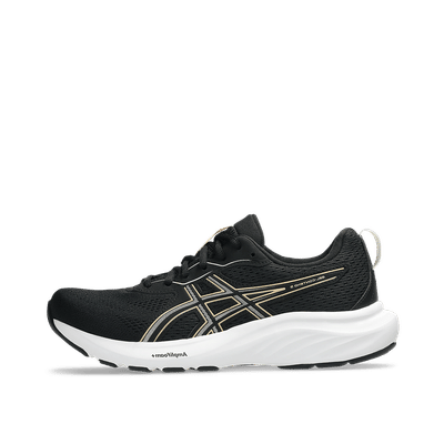 ASICS Gel-Contend 9 "Black/Apricot Crush" | 1012B681-006
