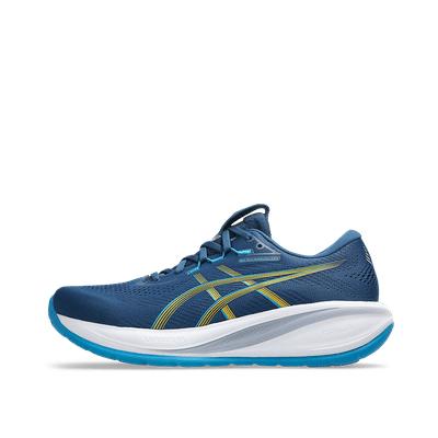 asics-gel-cumulus-28-twilight-blueyamabuki-1011c143-403