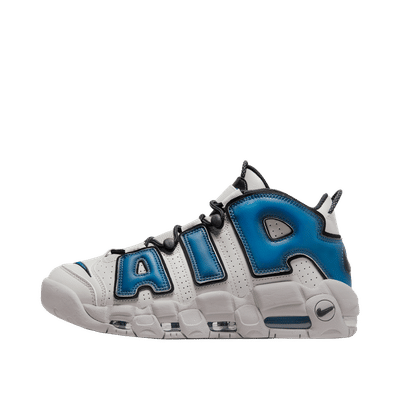 Nike Air More Uptempo 96 "White" | FD5573-001