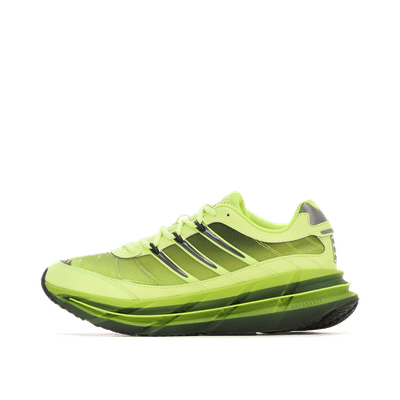 Adidas Originals Adistar Harmony "Yellow" | JQ6787