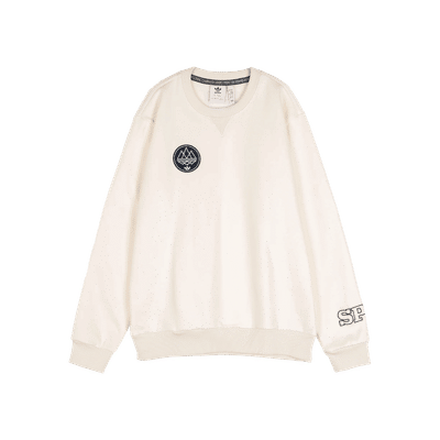Adidas SPZL "White" | KF5736