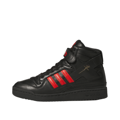 Adidas Originals x Willy Chavarria Forum 84 Hi "Black" | KK3695