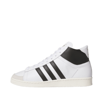 Adidas JABBAR High "Cloud White / Core Black / Off White" | JS2156