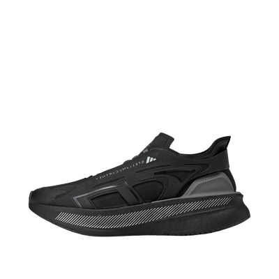 Adidas x Stella McCartney UltraBOOST 5 "Core Black / Crew Orange / Charcoal" | IE8771