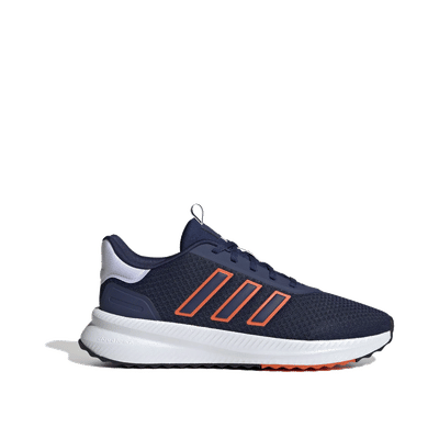 Adidas X PLR Path "Blue" | JP7934