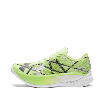 Under Armour Velociti Elite 2 "Green/Grey" | 3027205300