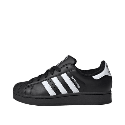 Adidas Superstar II J "Core Black / Cloud White / Core Black (GS)" | JH9977