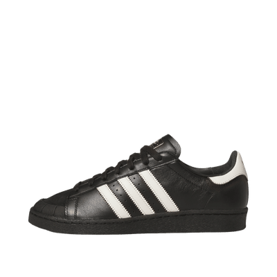 Adidas Jabbar Lo Half Shell "Core Black/Off White/Gold Metallic" | KI8523