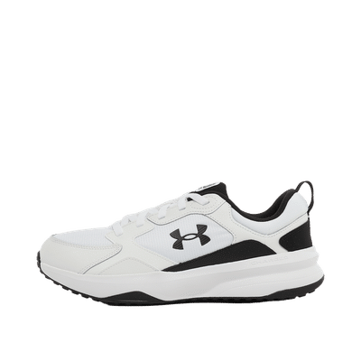 under-armour-charged-edge-white-3026727100