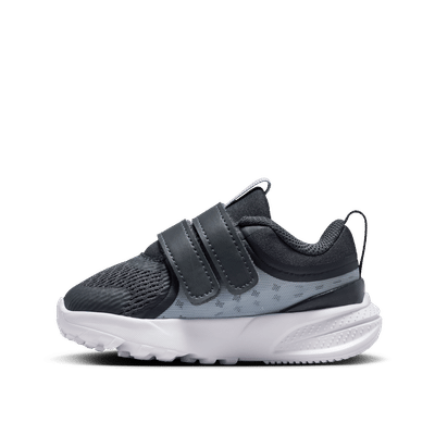 Nike Star Runner 5 "Grey" | HF7006-011