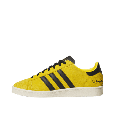 adidas-jabbar-lo-jr1597