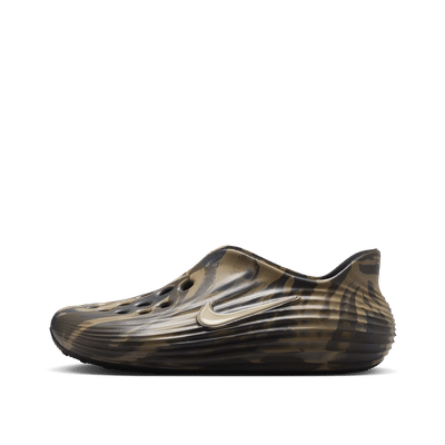 Nike ReactX Rejuven8 "Brown" | IR0291-200