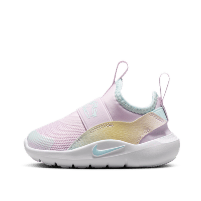 Nike Flex Runner 4 "Purple" | IM7655-500