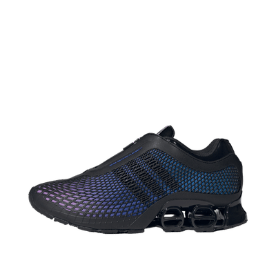 Adidas Megaride S2 | JR5743