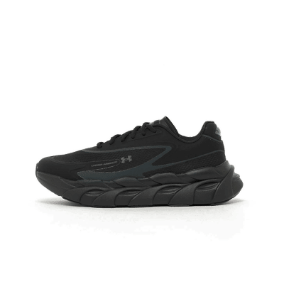 under-armour-halo-runner-se-blackanthracite-6008994-003