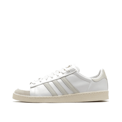 adidas Originals Jabbar Low "White" | JI3425